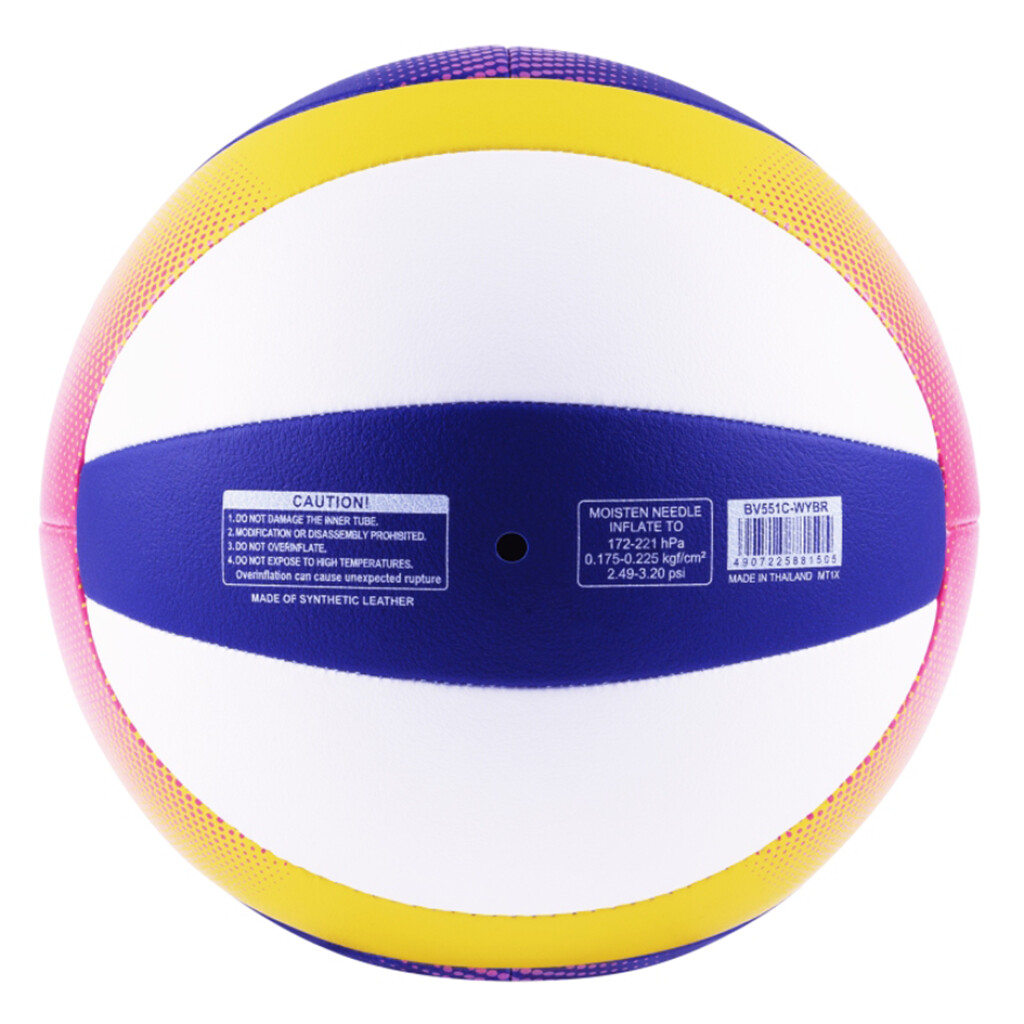 Mikasa - Beach Volleyball BV551C - yellow/royal/white